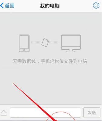 以倒问号输入详细步骤（掌握倒问号输入的技巧与方法）