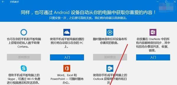 电脑无法进入系统的处理方法（解决电脑系统启动问题的有效措施）