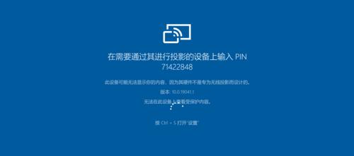 手机卡死处理方法（简单实用的教程，帮助你轻松应对手机卡死情况）