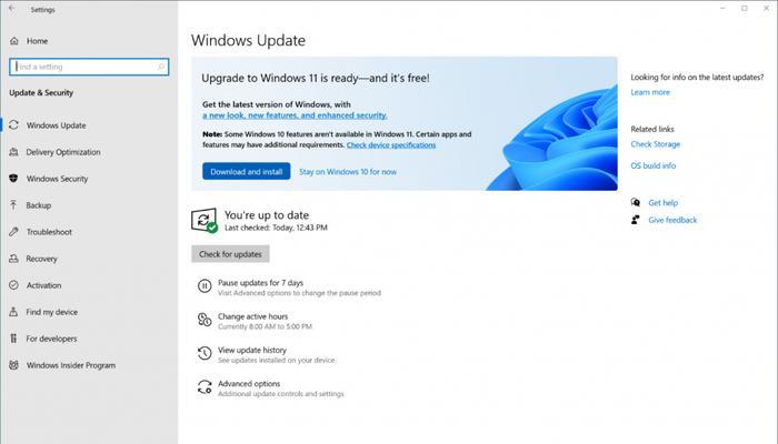 Windows11系统升级指南（让你的电脑与时俱进，升级至Windows11系统）