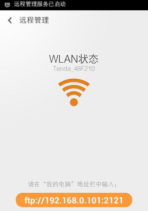 电风扇无力或不启动解决方法（解决电风扇转动困难或不工作的有效措施）