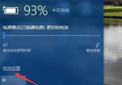 Win10系统安全模式进入方法（Win10安全模式进入详解及步骤指南）
