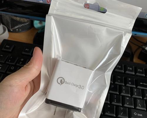 解决iPad充电缓慢或无法充电的有效方法（如何快速解决iPad充电问题，提高充电效率）