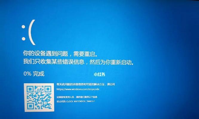 电脑无法开机处理小妙招（快速解决电脑无法开机的问题）
