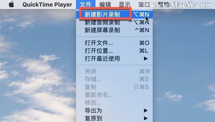 3种方法分享（掌握关键技巧，打造精彩视听盛宴）