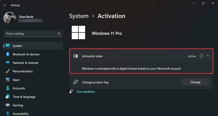 深入盘点Windows11的5个优点（微软、操作系统、界面、兼容性、性能、用户体验）