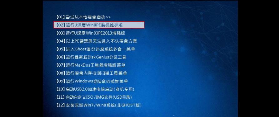 Windows10系统重装后的必备优化步骤（优化你的Windows10系统，使其更高效稳定）