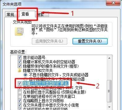 Win10隐藏文件显示方法大揭秘！（轻松解决隐藏文件不显示的问题，教你一招搞定！）