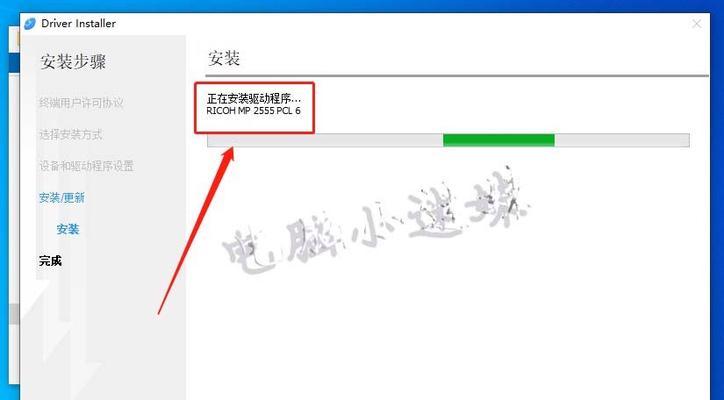 Win10系统局域网打印机共享设置方法（通过简单步骤实现打印机在局域网内的共享）