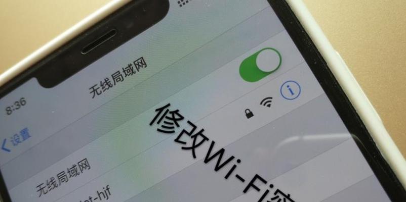 1.确定路由器型号和登录地址