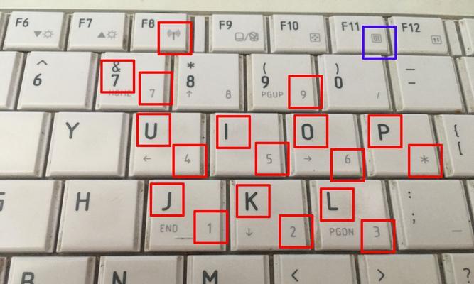 解决键盘按键不灵的有效方法（让你的键盘恢复灵敏如初，再度畅快打字）