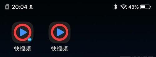 VivoX21分屏操作设置方法（让你的VivoX21更加高效利用资源）