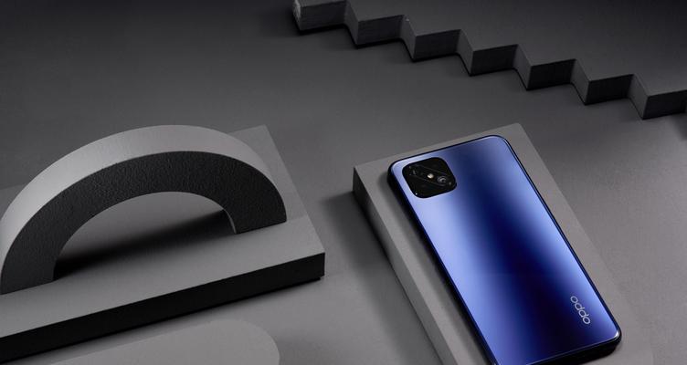 OPPOA92s（OPPO互传）
