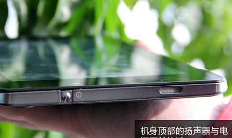 联想Miix211重装系统操作方法（简单易行的重装系统教程）