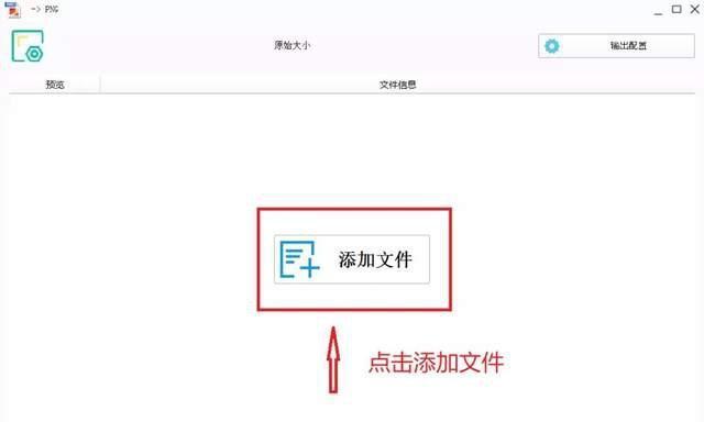 以访问网址拆分升级操作流程（优化用户体验的关键步骤与技巧）
