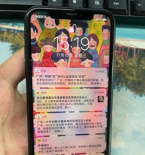如何正确激活苹果XR手机（详细介绍苹果XR手机的激活方法及注意事项）