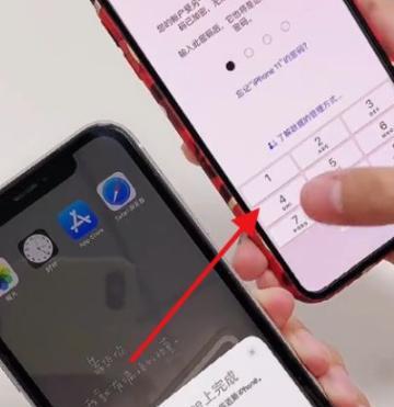 停止iPhone和其他苹果产品共享手机来电的步骤（解除iPhone和其他苹果产品来电共享的简易教程）