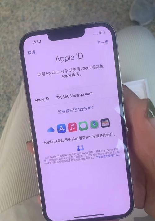 iPhone刚买就会卡的原因与解决方法（探索iPhone卡顿的根源，实用方法帮你解决问题）