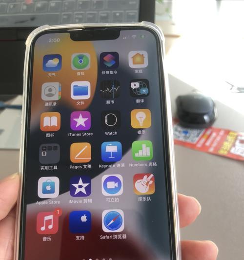 iPhone刚买就会卡的原因与解决方法（探索iPhone卡顿的根源，实用方法帮你解决问题）