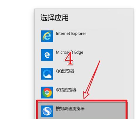 Win10任务栏设置透明，打造个性化桌面（个性化定制，让任务栏焕发新生）