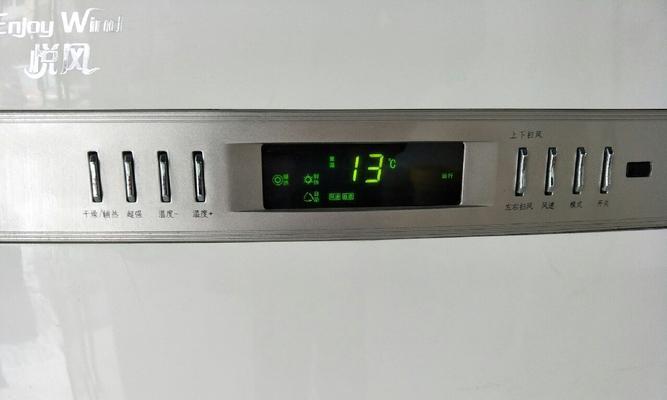 格力空调价格调查及购买指南（格力空调价格走势、性价比评估与购买建议）