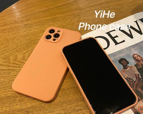 iPhone12ProMax（探索iPhone12ProMax是否拥有高刷新率的功能）