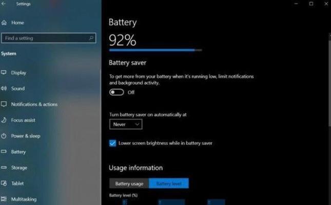 Win10操作系统付费升级（Win10操作系统升级费用增加，用户需谨慎选择）