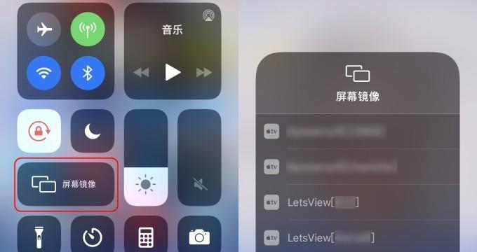 如何在iPhone13上显示电量百分比（简单设置让你时刻掌握电池使用情况）