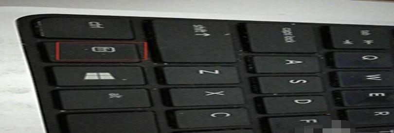 电脑键盘的亮度调节技巧（轻松掌握电脑键盘亮度调节，提升工作与娱乐体验）