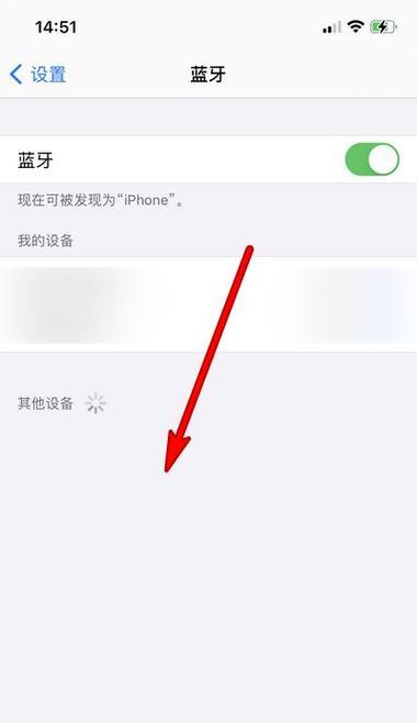 耳机没声音的故障处理方法（解决耳机无声问题的有效方法）