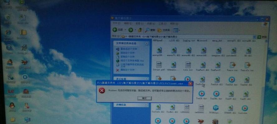 电脑重启解决问题的正确操作方法（遇到问题需重启完成100%后，如何操作才能保证顺利解决？）