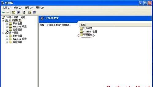突破网速限制，畅享高速网络体验（探索提升网络速度的有效方法）