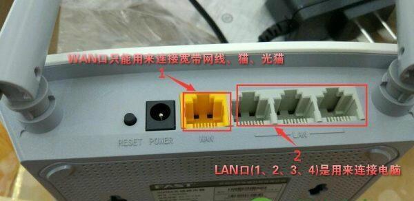 解决宽带连接错误691的方法（快速排除宽带连接错误，恢复网络畅通）