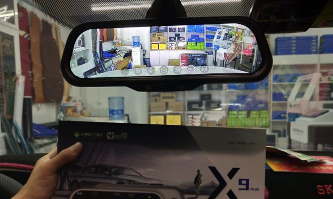 使用360全景行车记录仪，让驾驶更安全
