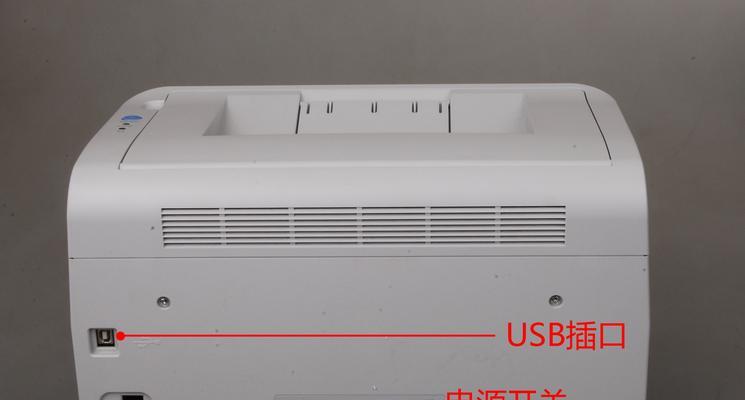 如何将以奔图打印机连接到电脑（简单步骤帮助您快速连接以奔图打印机）