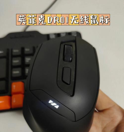 鼠标坏了怎么修复？（快速解决鼠标故障的有效方法）