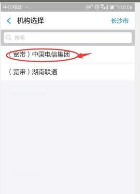 以大麦盒子怎么用移动宽带为主题写1个文章的主标题和及主标题的1个（利用大麦盒子提升移动宽带的使用体验）