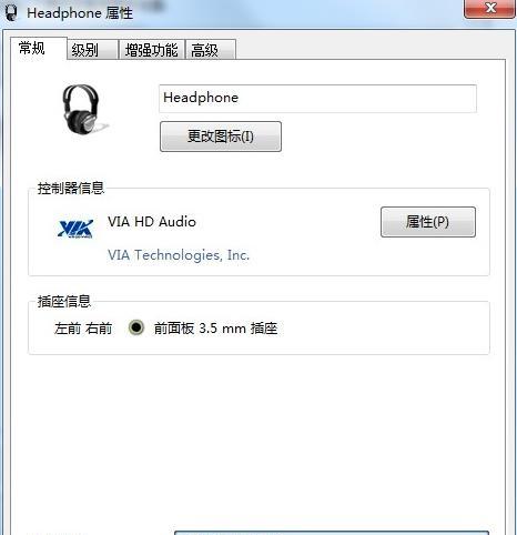 Win7系统没有声音问题的解决方法（恢复Win7系统声音的简易教程）