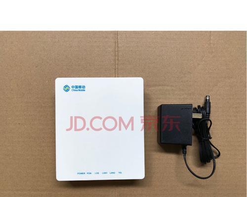 网络机顶盒网络连接失败怎么办？（解决网络机顶盒连接问题的实用方法）