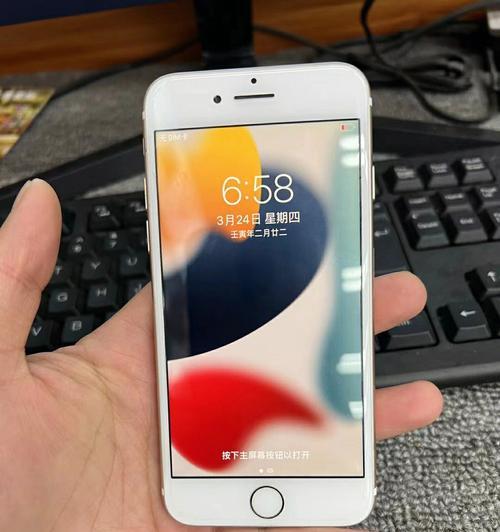 深入解析iPhone7的价格（苹果公司发布的最新款iPhone7手机售价及相关考量因素）