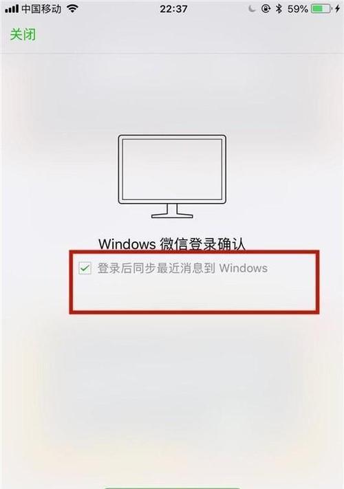 苹果6手电筒不亮了怎么办？（解决苹果6手电筒不亮的问题的方法与技巧）