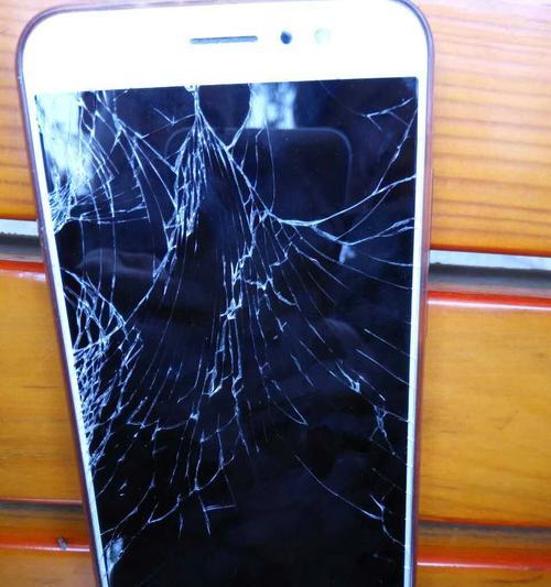 手机外屏玻璃碎了如何更换（教你简单步骤快速解决手机外屏玻璃碎裂问题）