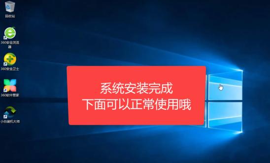 解决0x000000A5蓝屏错误的方法（修复出现0x000000A5蓝屏错误的关键步骤）