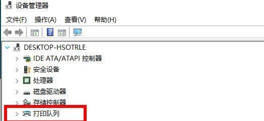 打印机驱动网（简单快捷地下载、安装和更新打印机驱动程序）