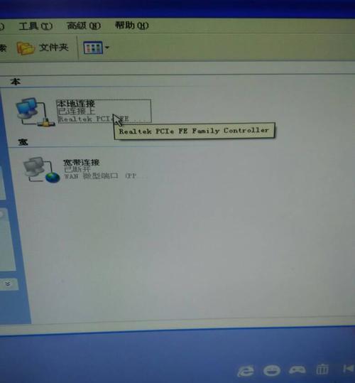 如何重新设置路由器WiFi密码（简单操作让你的网络更安全）