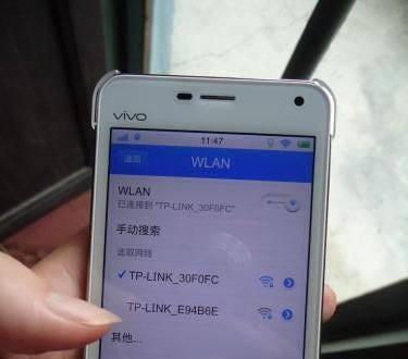 掌握已经连上的WiFi密码的方法（简单操作让你快速获取已连上WiFi的密码）