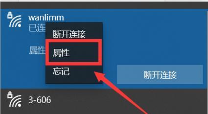 如何增加全黑照片的亮度，呈现清晰的图像（技巧和方法解析，让暗影中的细节再现光芒）