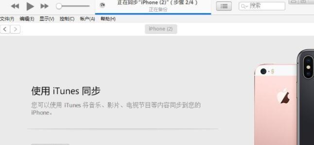 如何清除苹果屏幕使用时间？（有效措施帮助您重置和清除苹果设备的屏幕使用时间）