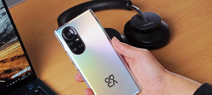 华为5G开关（华为5G开关的功能与应用）