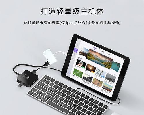 如何解决在苹果商店下载一直转圈的问题（解决苹果商店下载卡顿问题的有效方法）